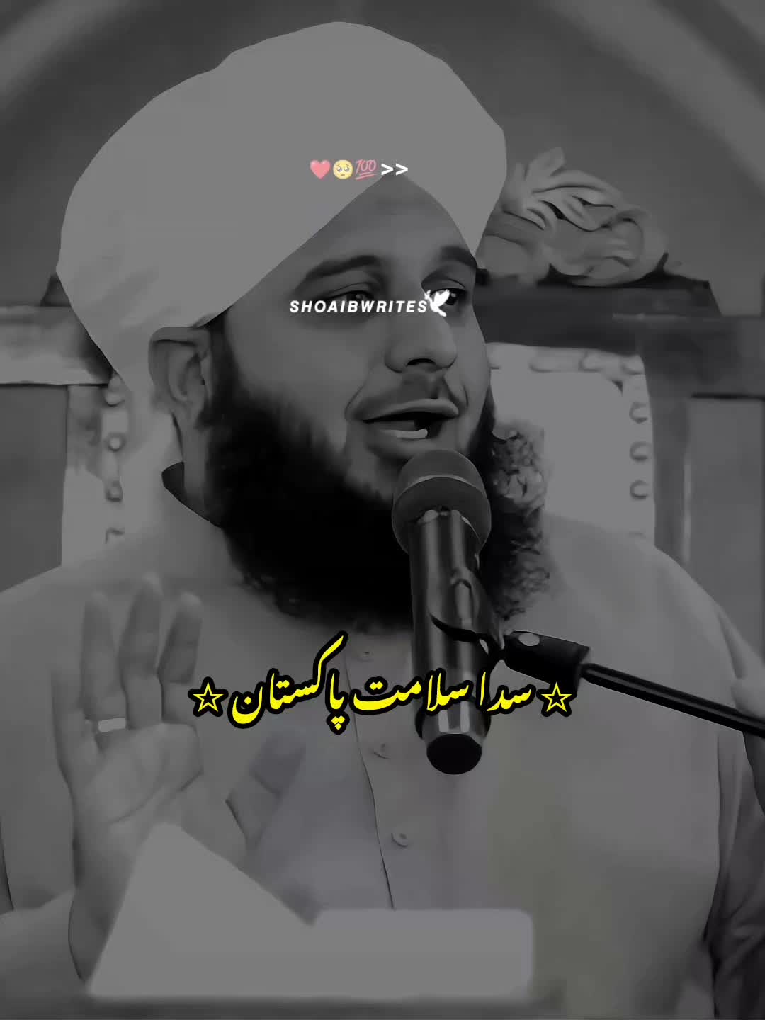 @Islam_360🥀