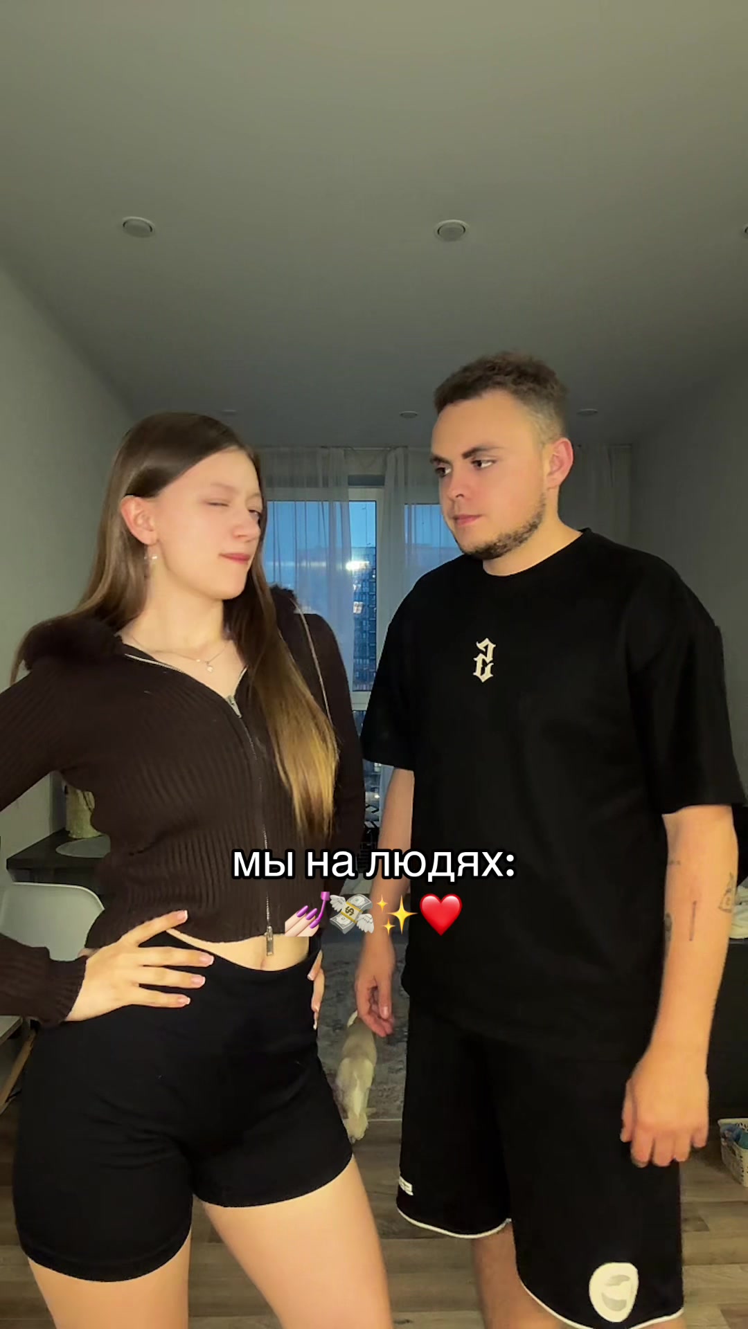 @анджилиша