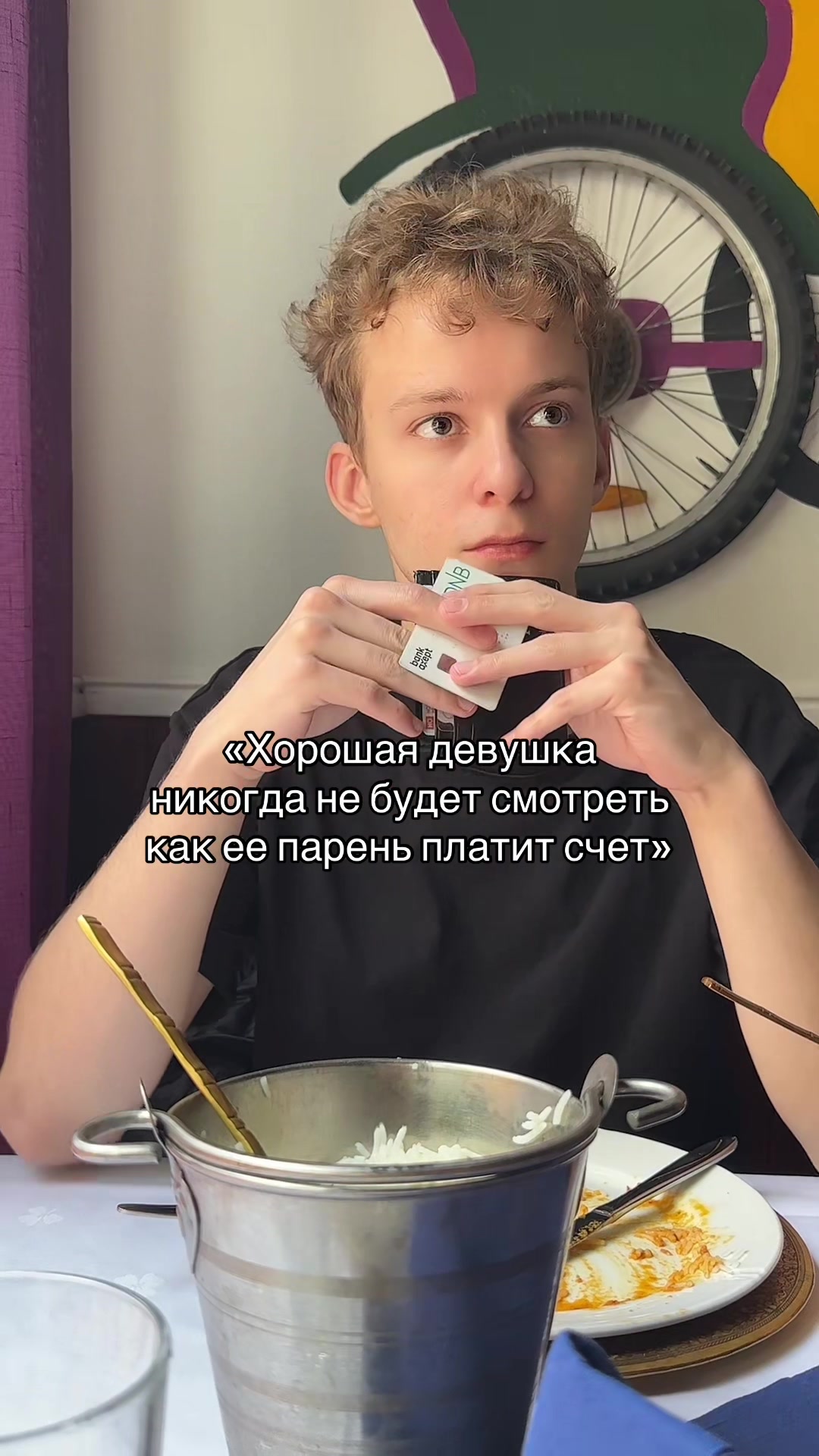 @Dashpat