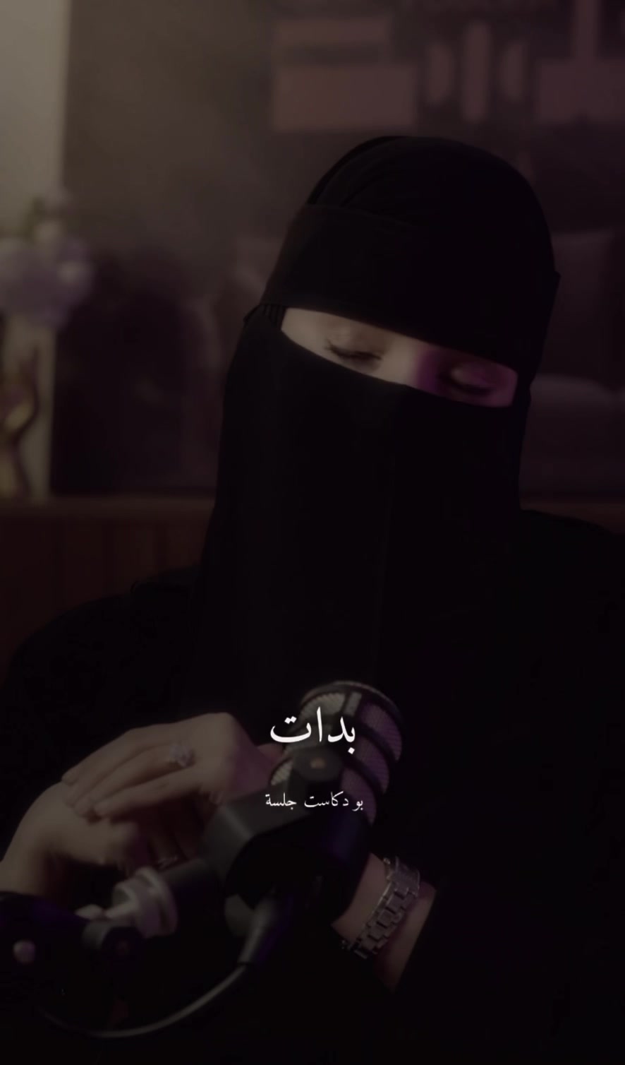 @اذاعة مايندMind Podcast