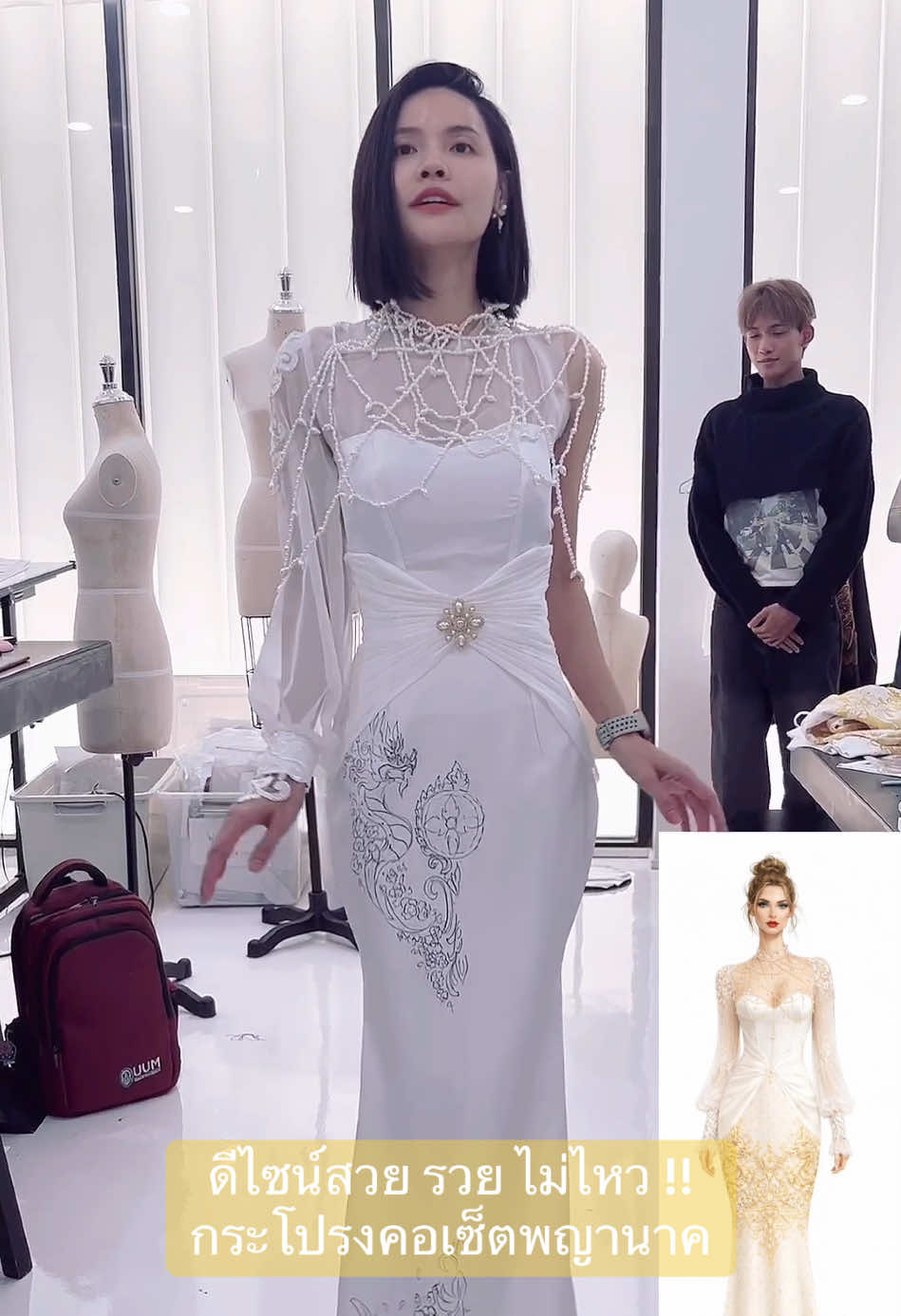 @nata_fashion