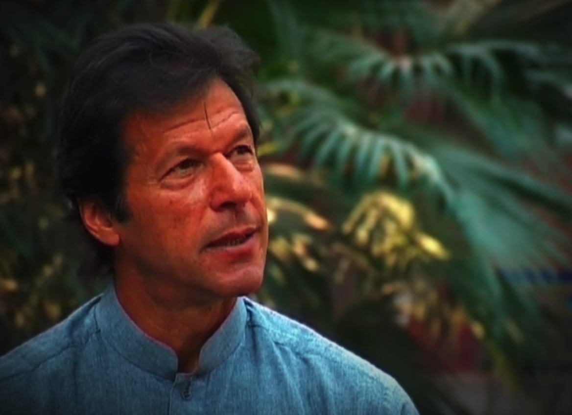 @imran khan fan page
