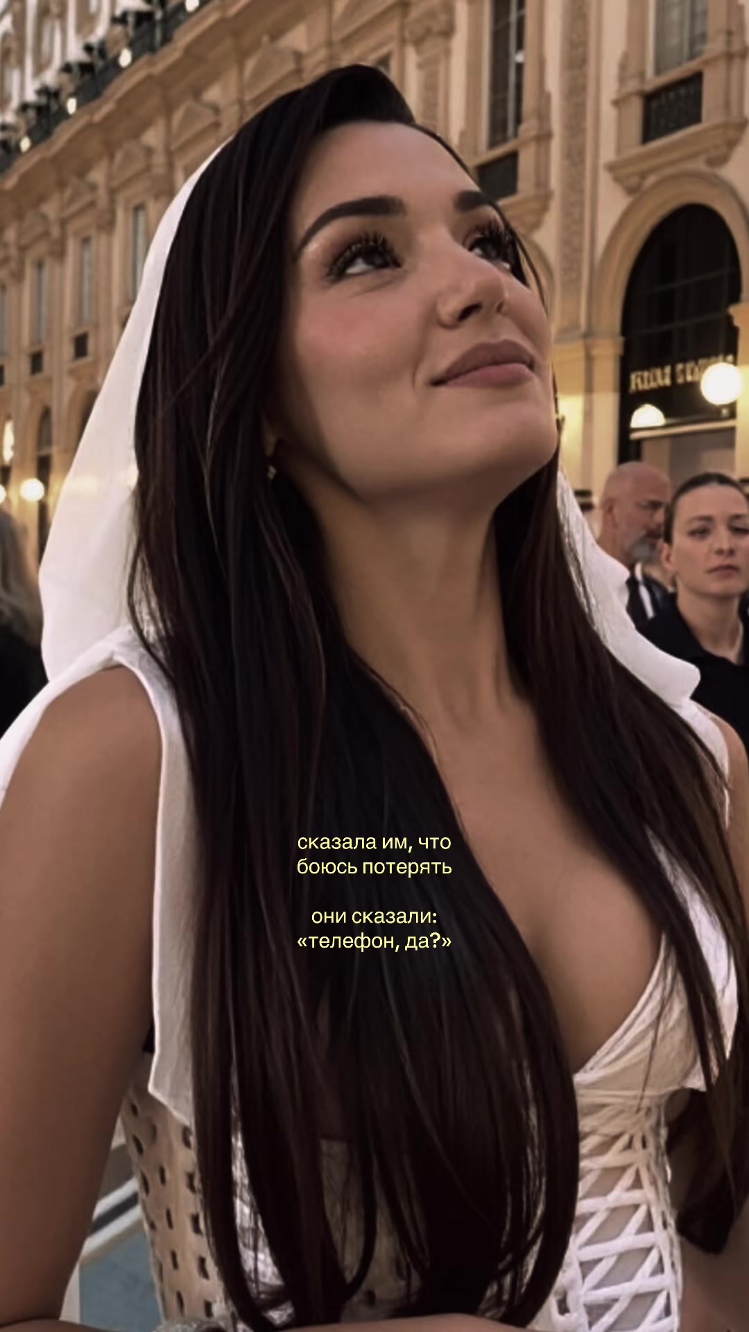@Fakeangel