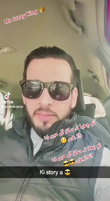 @Mr Jazzy king✌️🇬🇧 👑 🇵🇰✌️