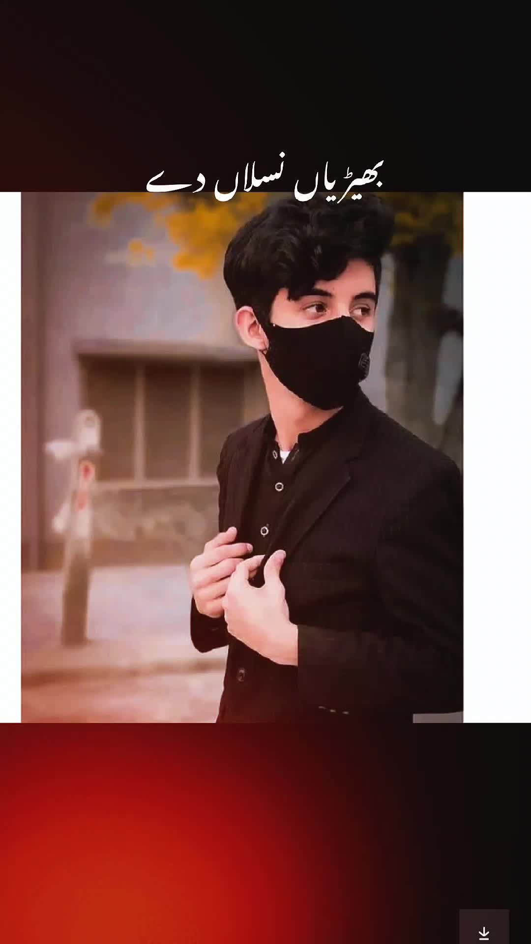 @🥰shah zain❤️