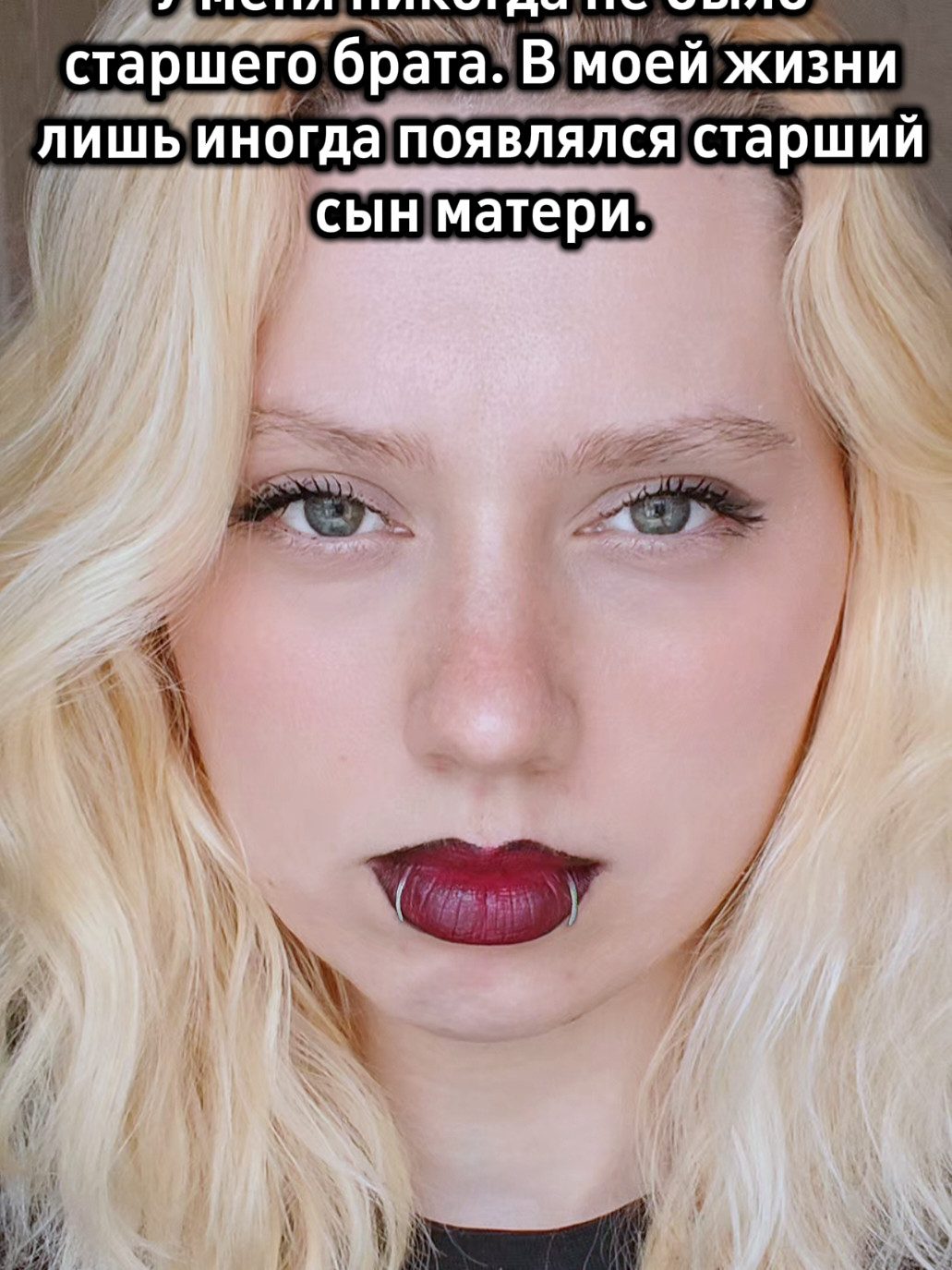 @Belle Poupée