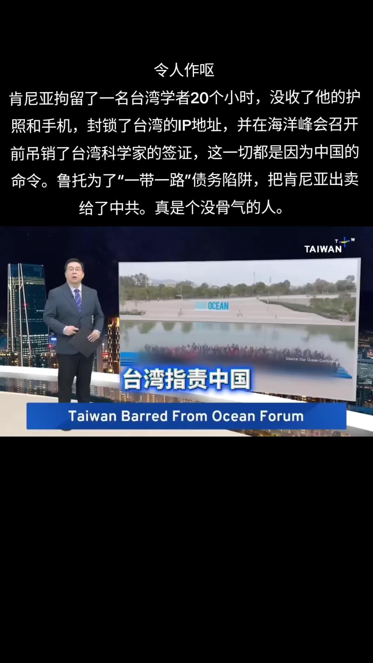 @厉害国底裤