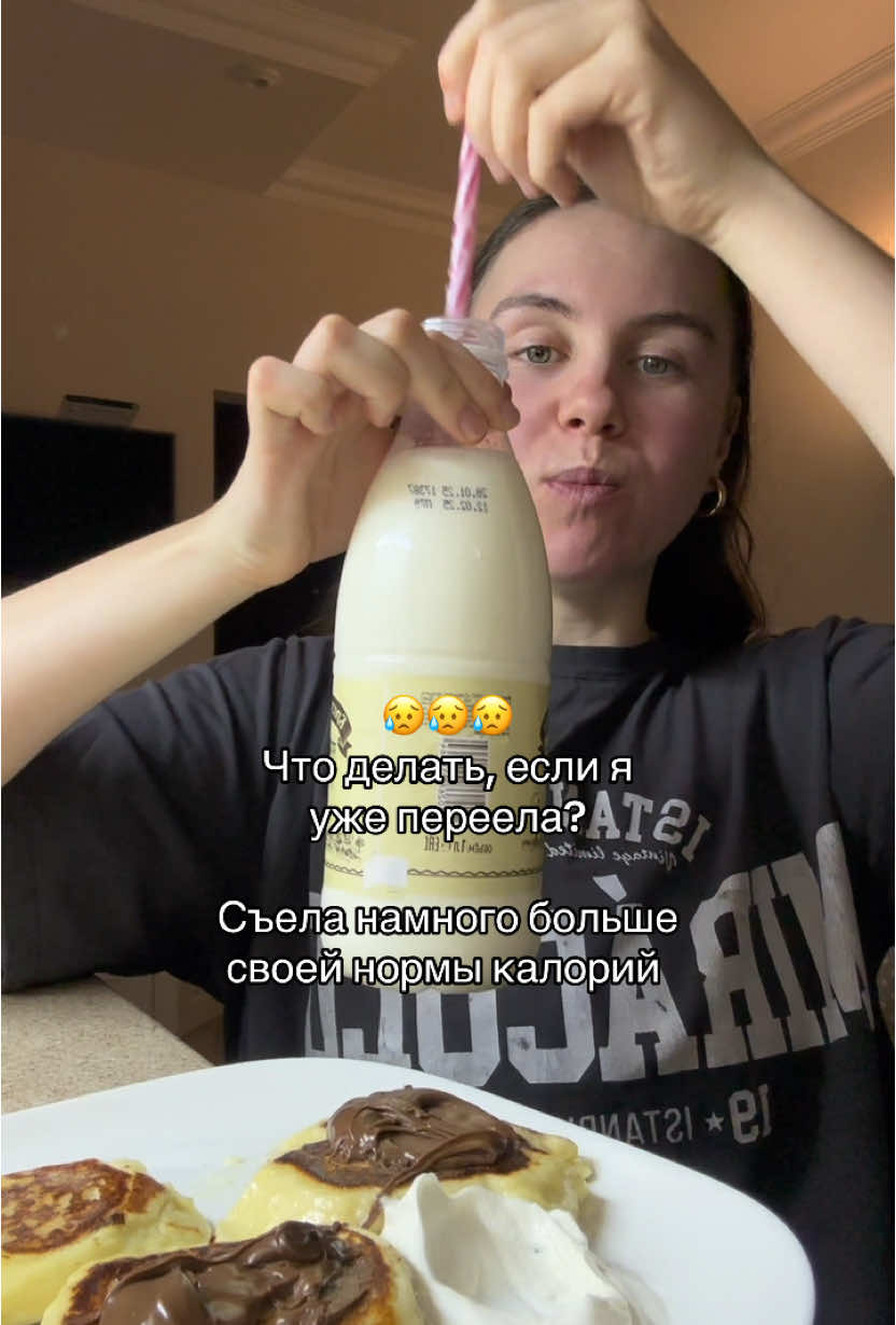 @Психолог-зайчик🍌
