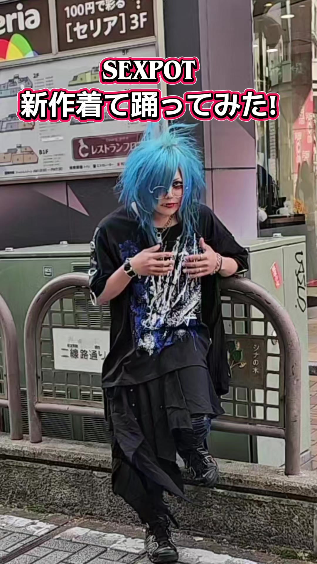 @IoЯi