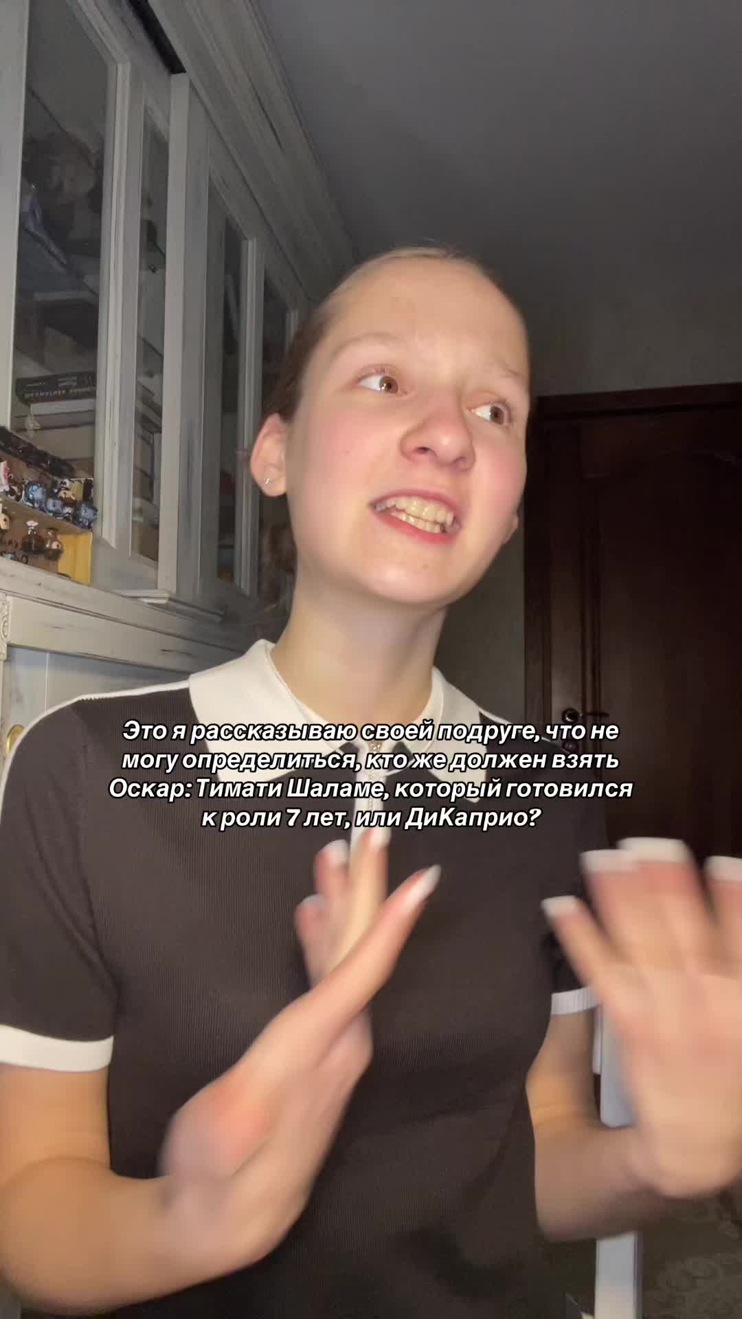 @Ann Giruk