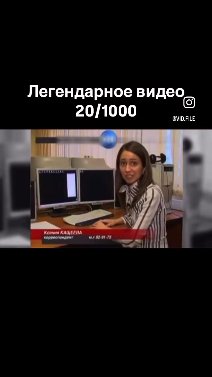 @Legend_of_memes