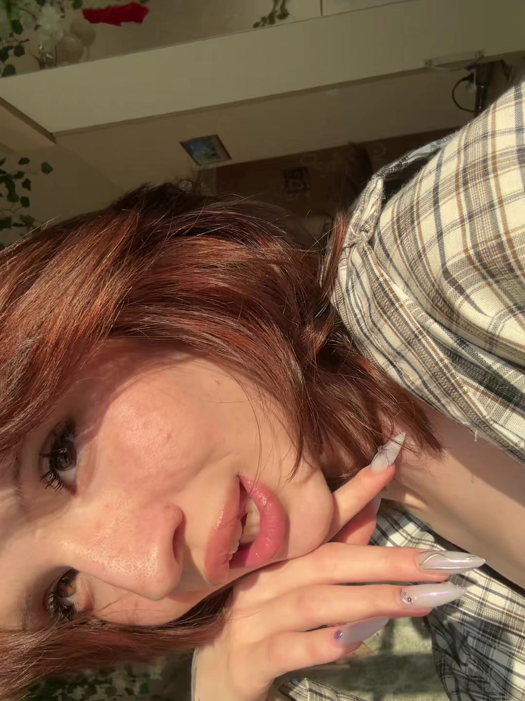 @сашими