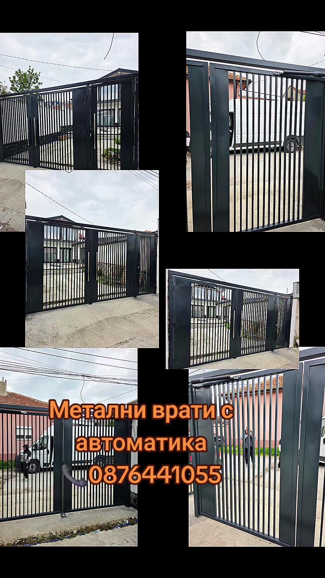@Гавраилов проект