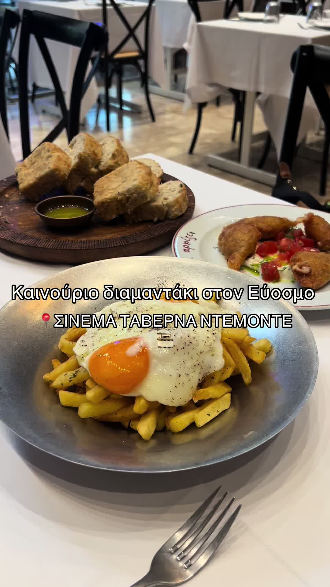 @Μαρίσα🌺