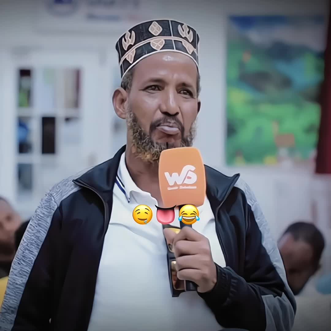 @Caanka Mogadishu🦅