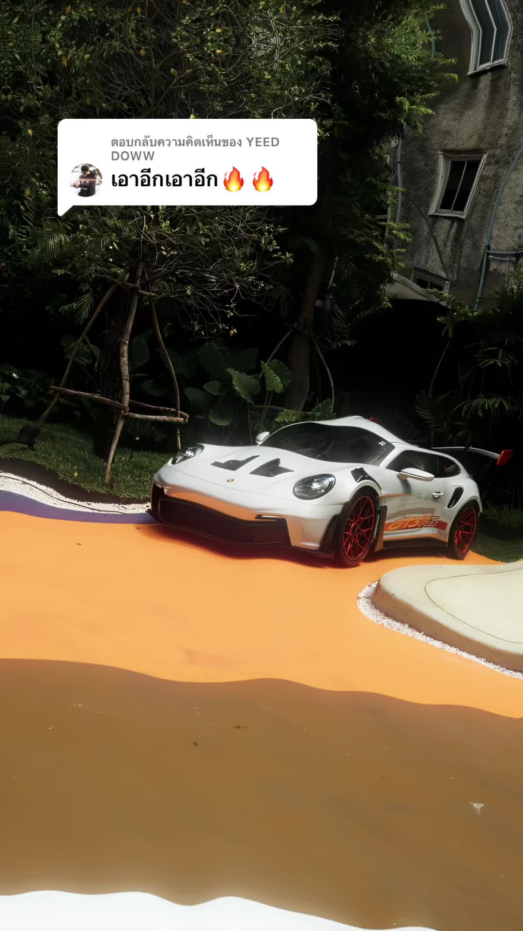 @𝐒𝟑𝟏𝐂𝐈𝐍𝐄