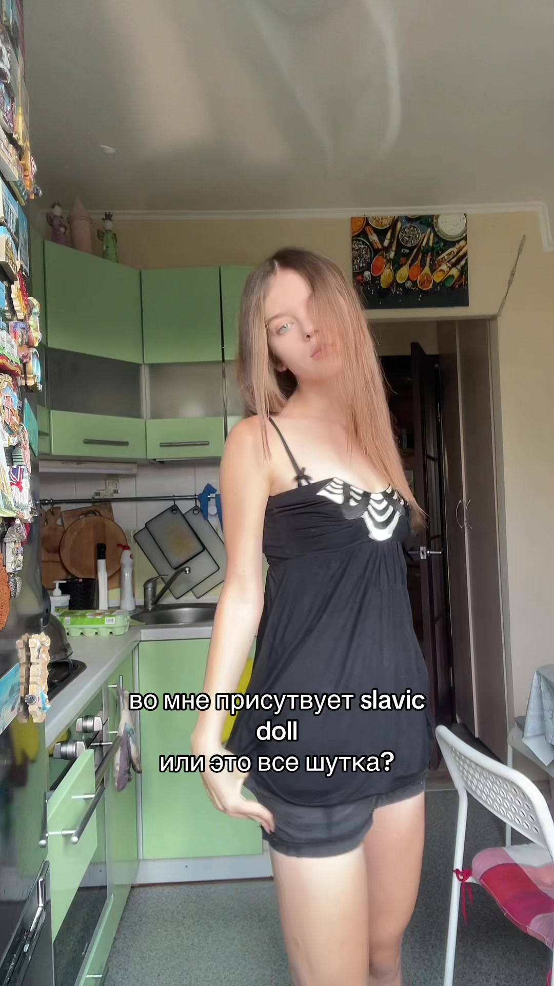 @mIlana ◕益]]