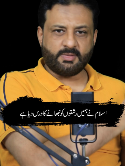 @irfanbukhari