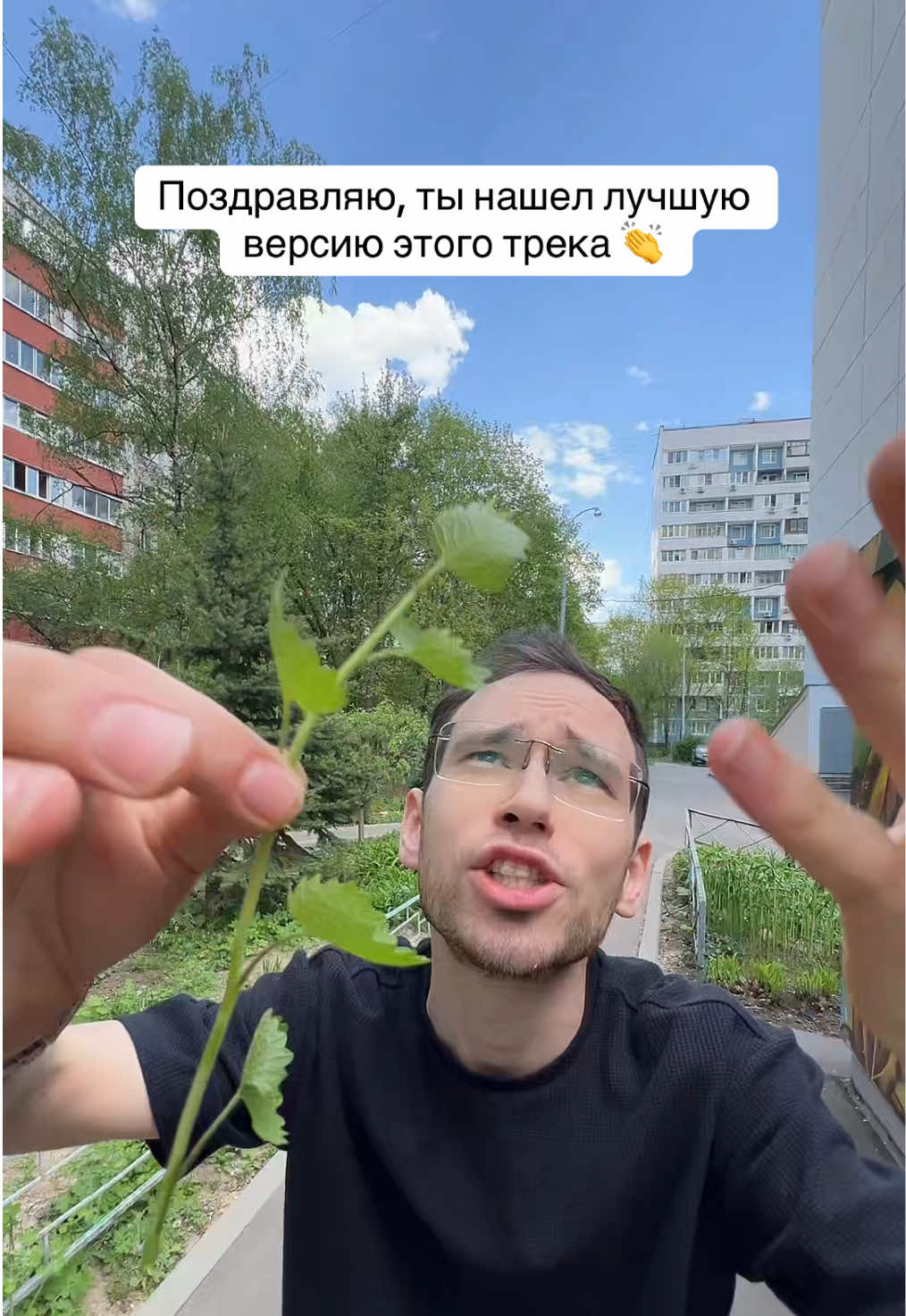 @БИСВИДИ 🧨