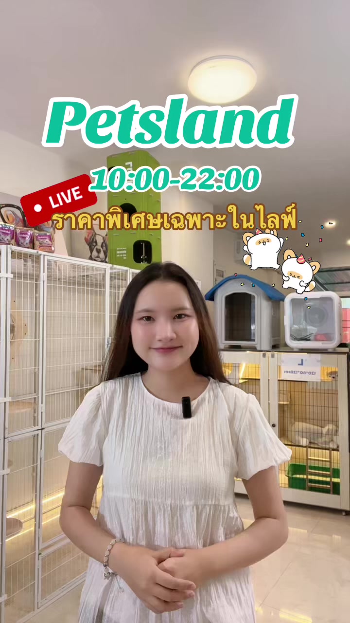 @petsland