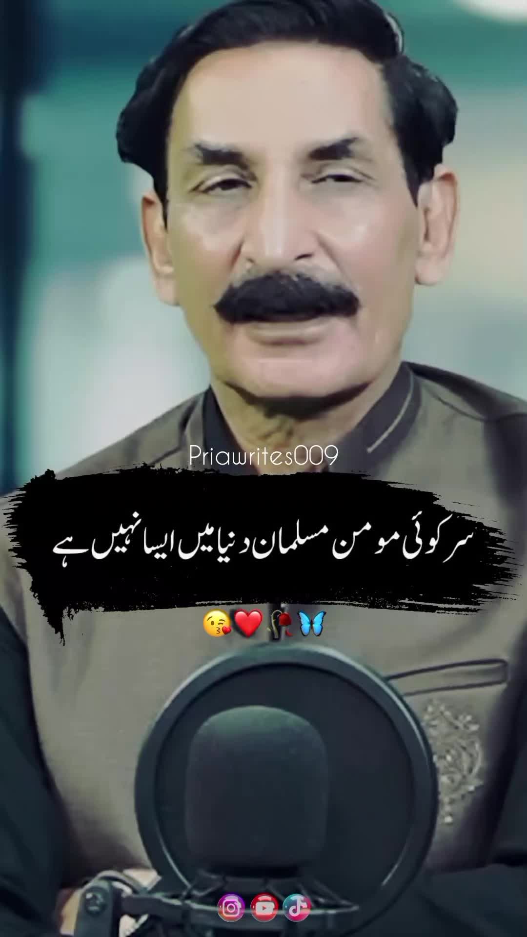 @priyawrites009