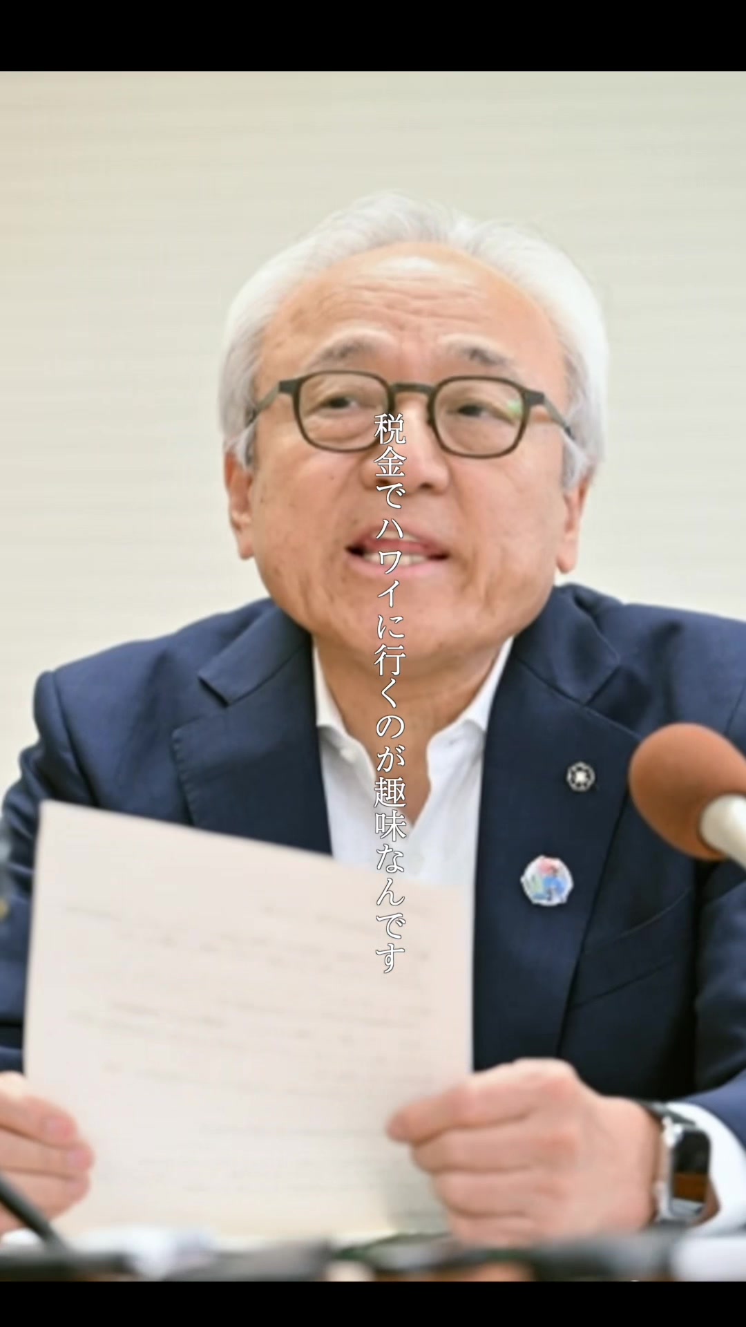 @個人的に面白いやつ