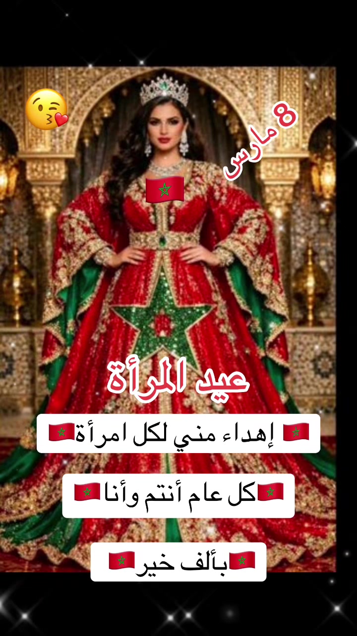 @ْ