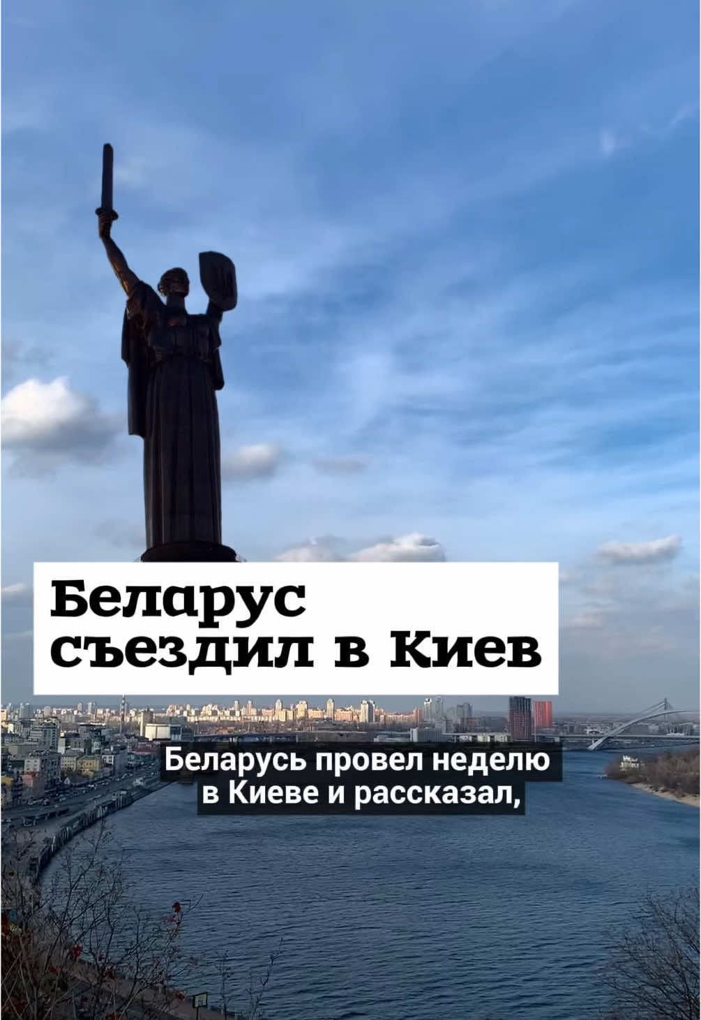 @Салідарнасць (gazetaby)