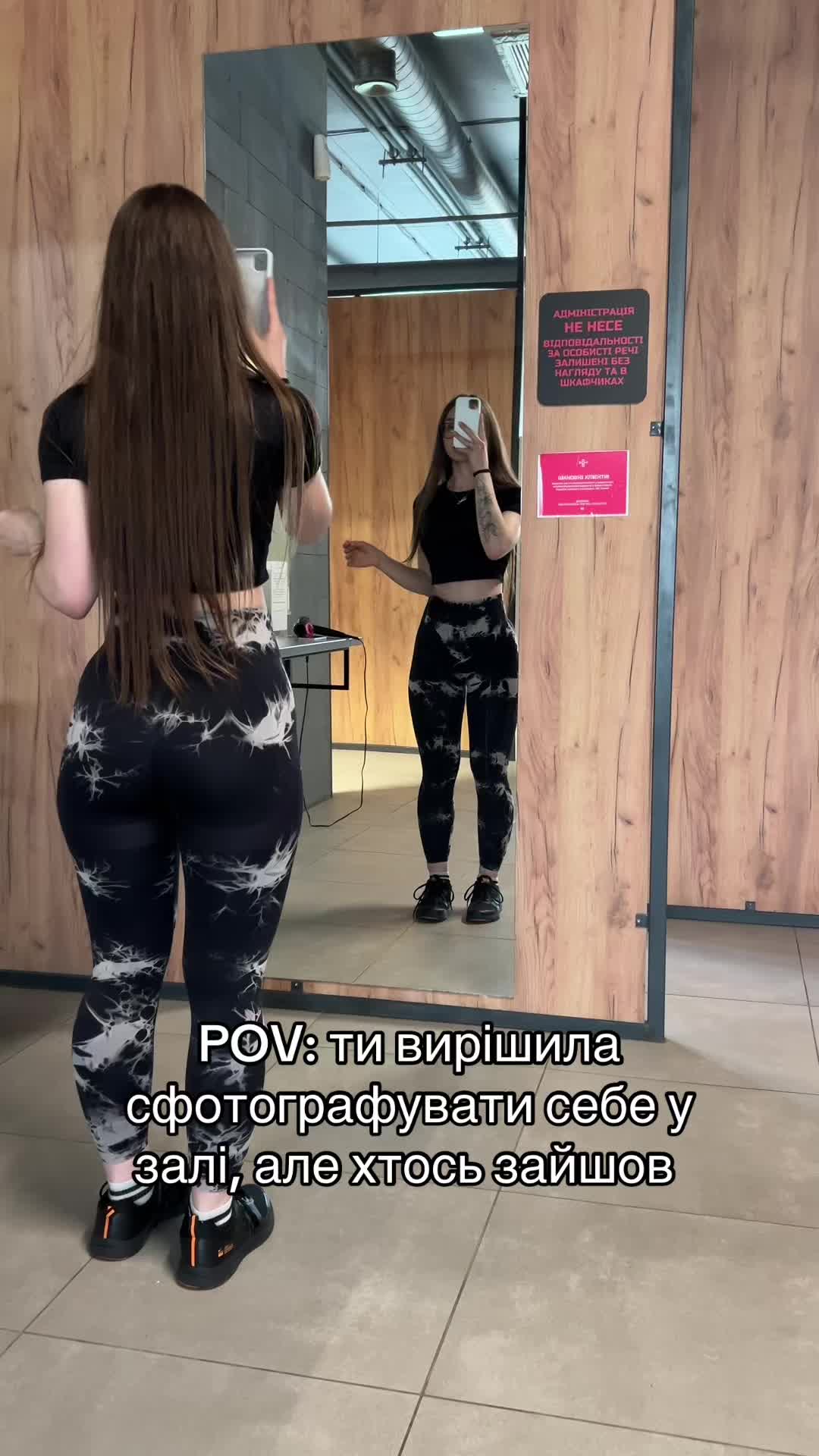 @Polina | ФІТНЕС ТРЕНЕР