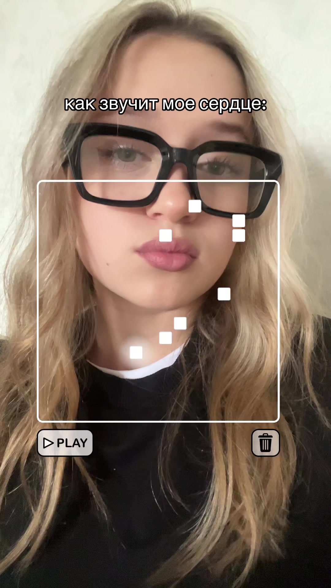@тгк:bby blondie