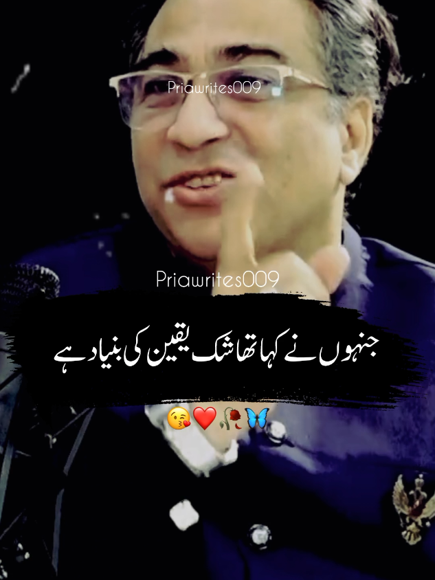 @priyawrites009