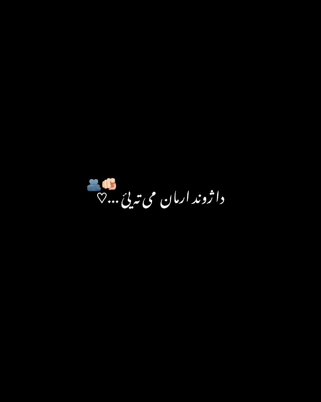 @khmosh🤫