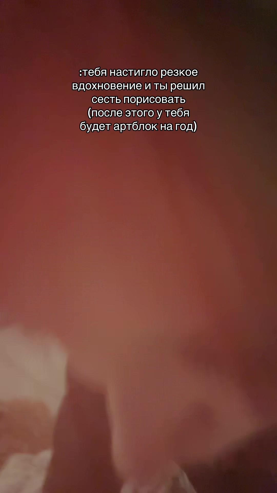 @-†‡γϲταɞωμύ δσӷ‡†