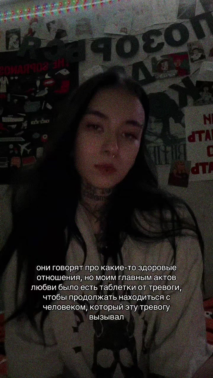 @Веймер