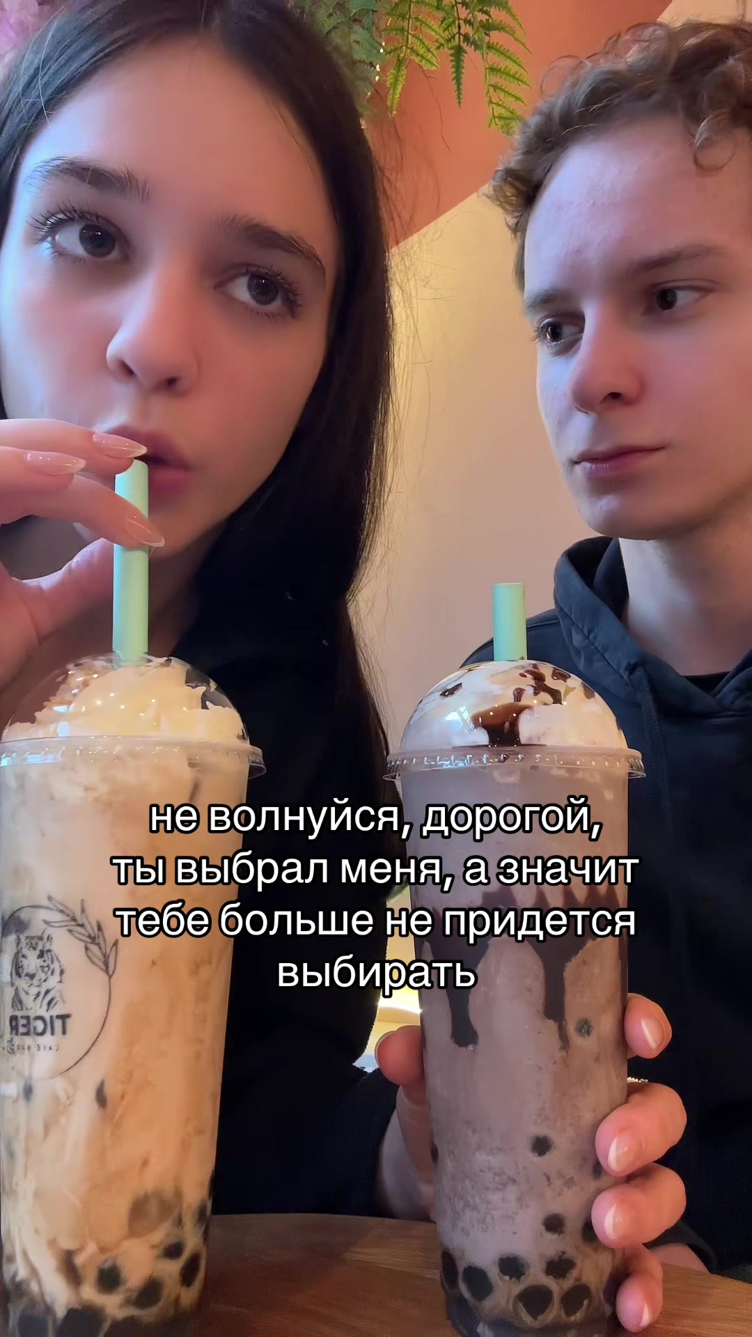 @Dashpat