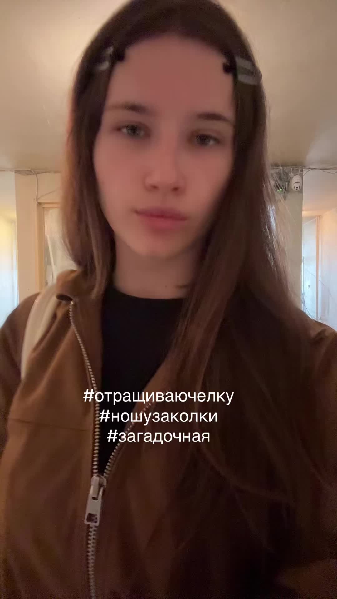 @Джи Уджитсу