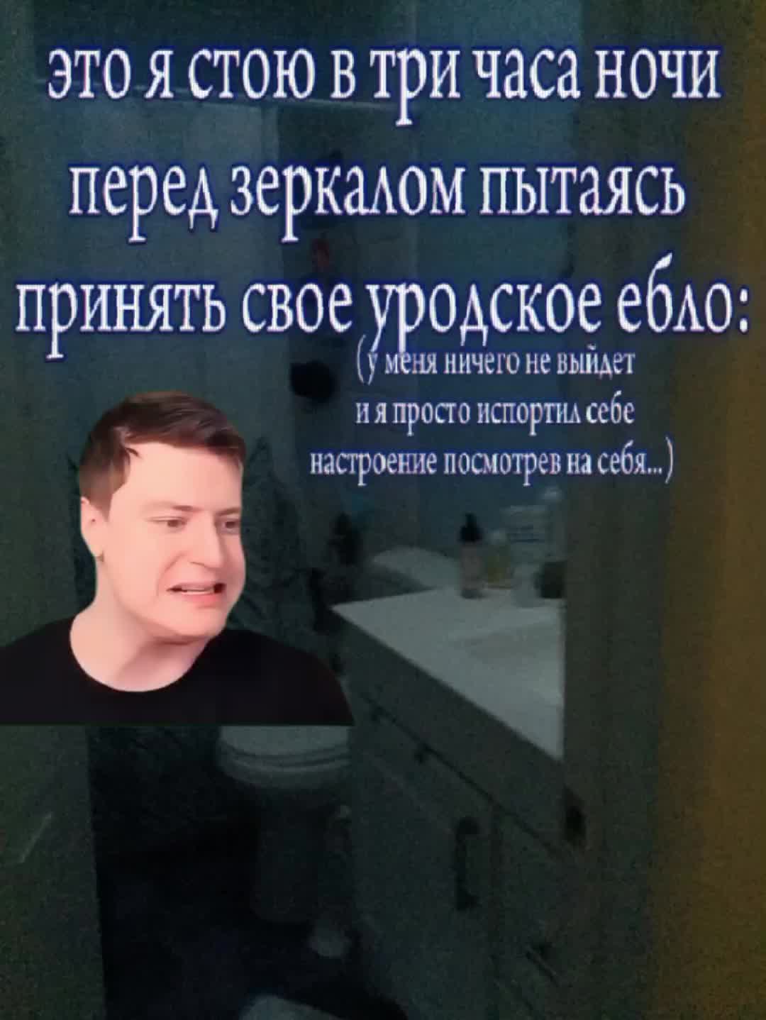 @grom.+_+