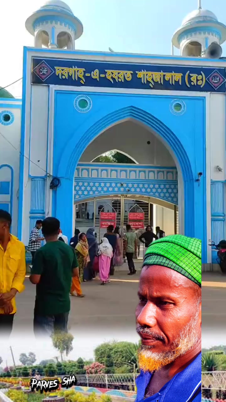 @SAHA Alom