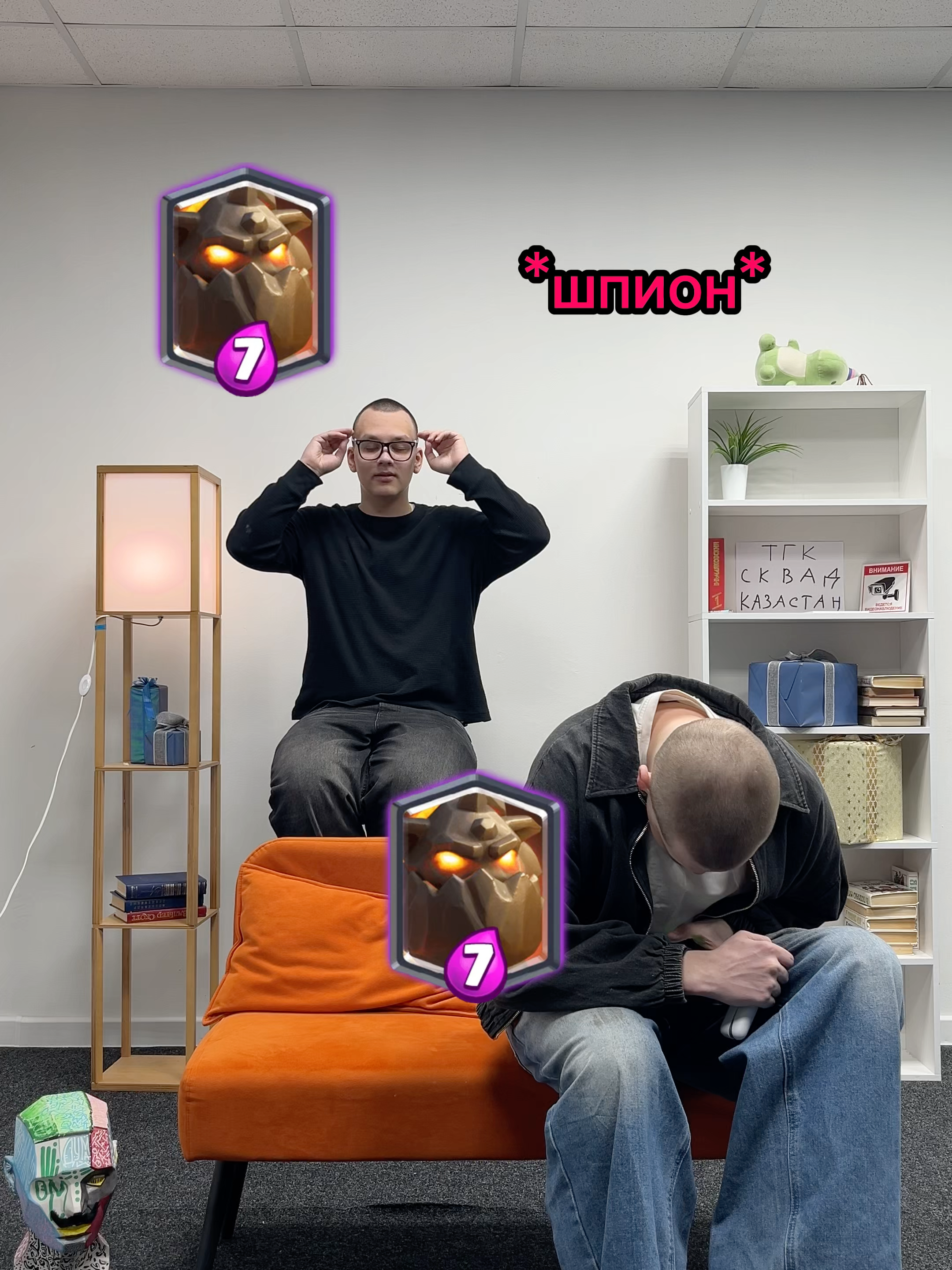 @kazastan squad