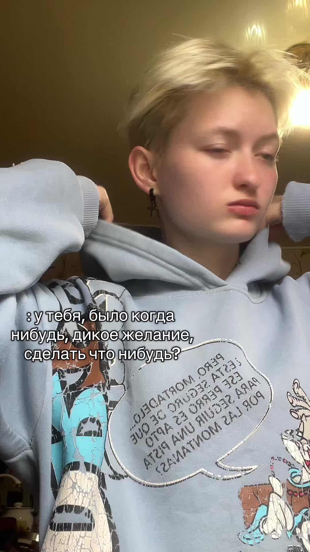 @вика я