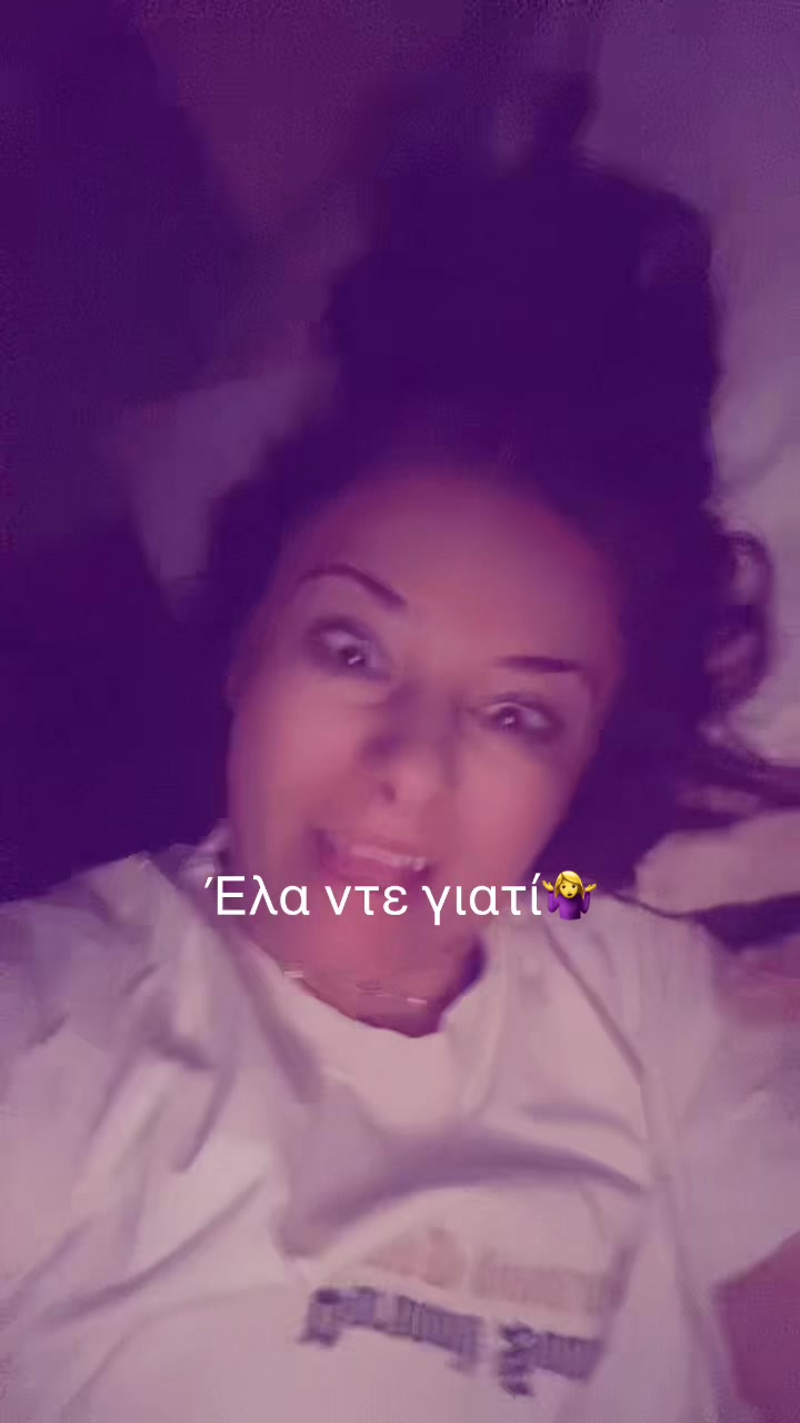 @Louisaartemis)