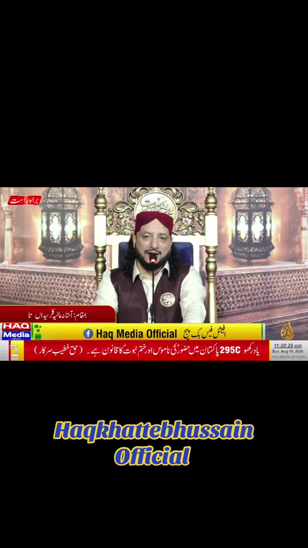 @bsp_khadim_uk