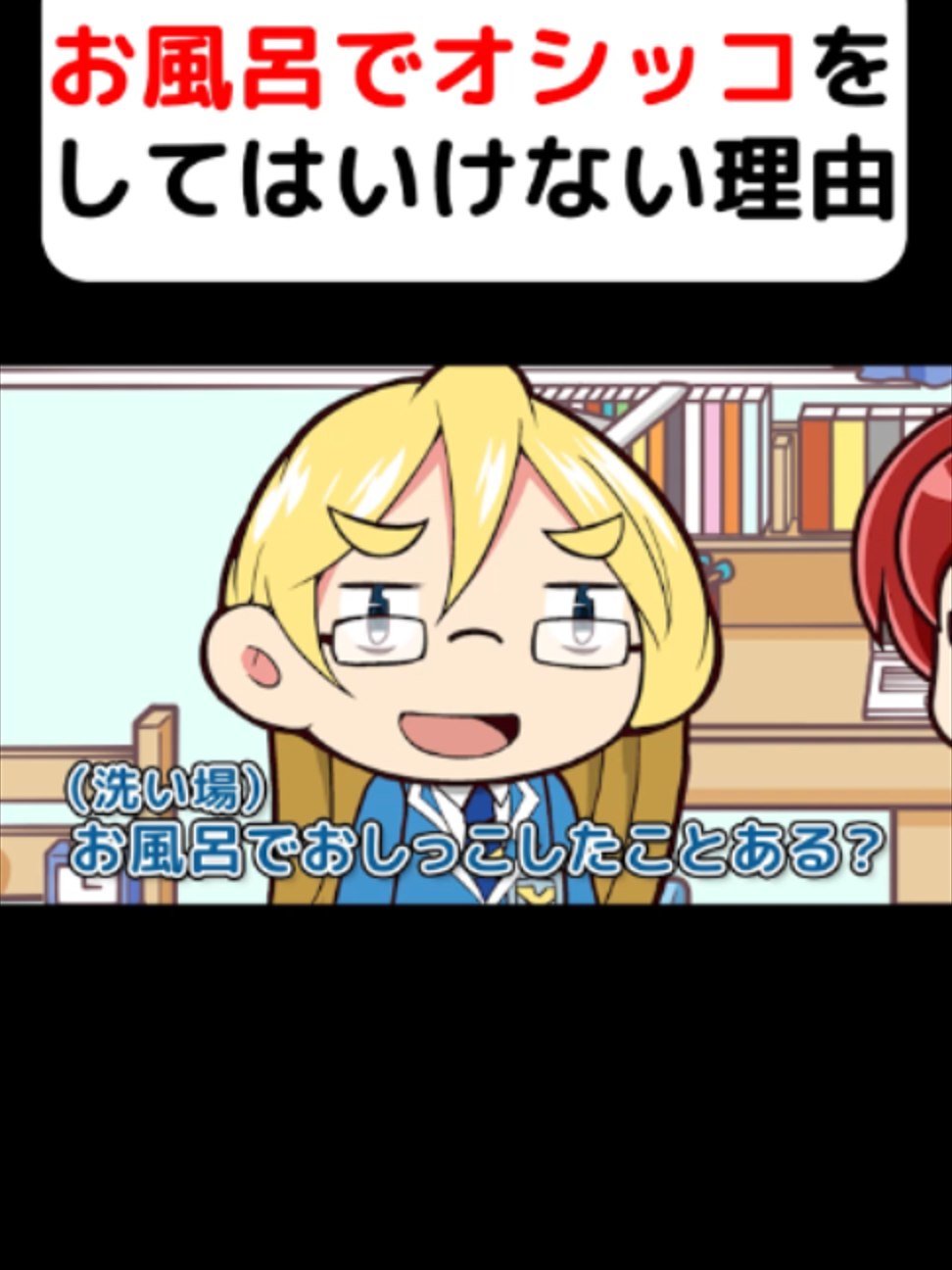 @user6617681882016