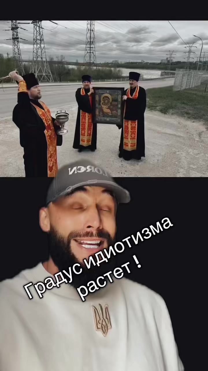 @Елена