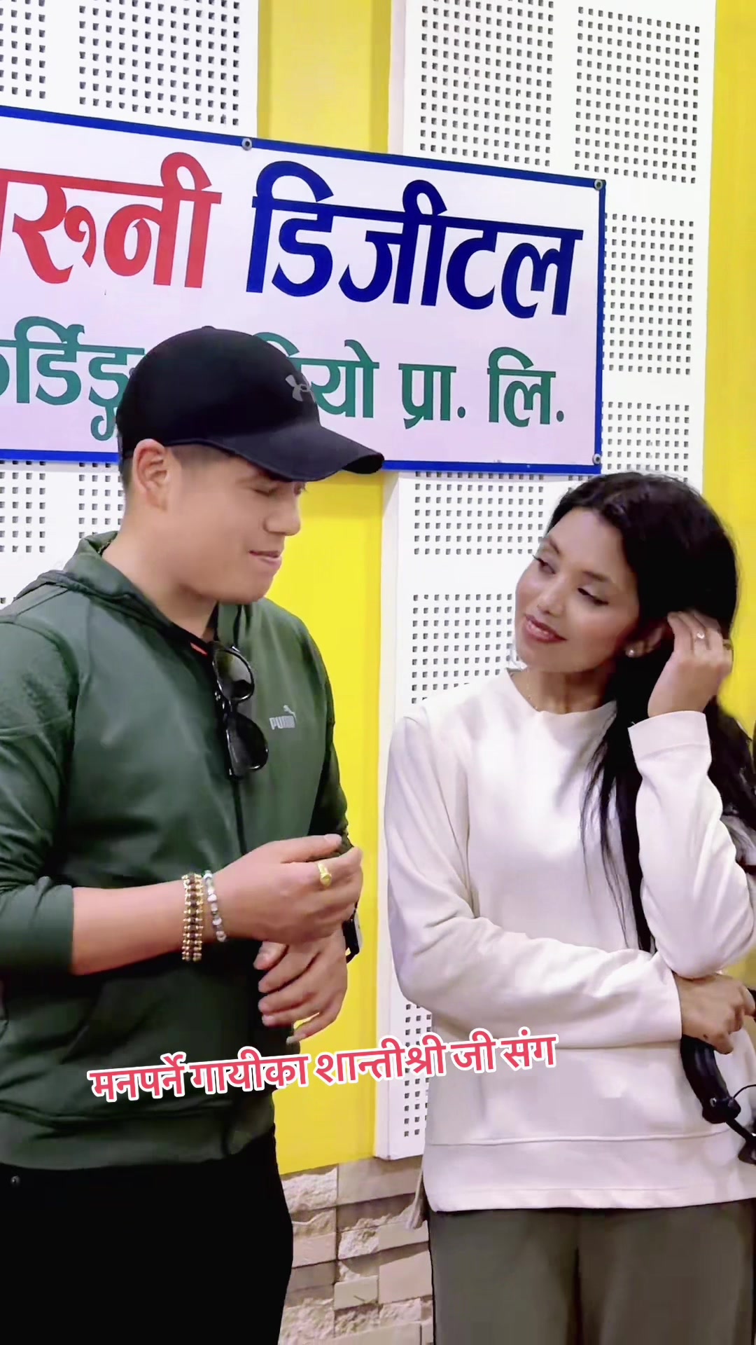 @Surya Khadka (परदेशी गायक)
