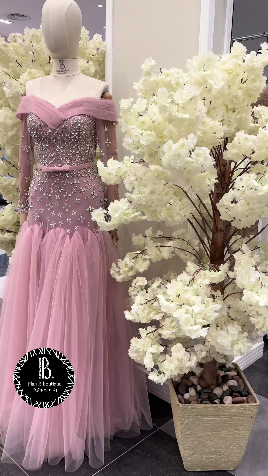 @Plan b boutique-بلان بي بوتيك