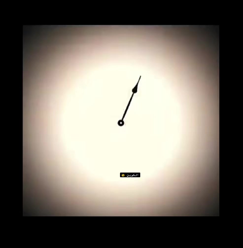 @الكوين👑