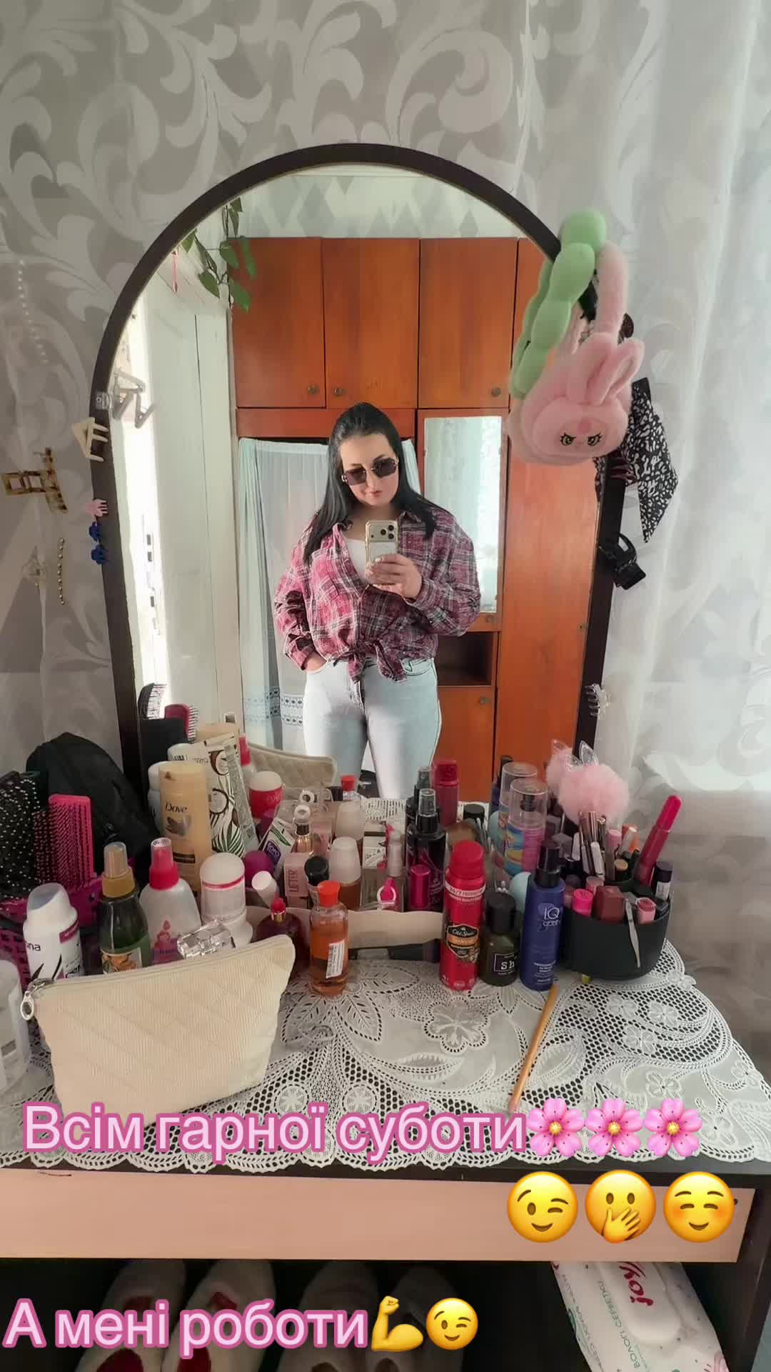 @❤️Танюшка❤️