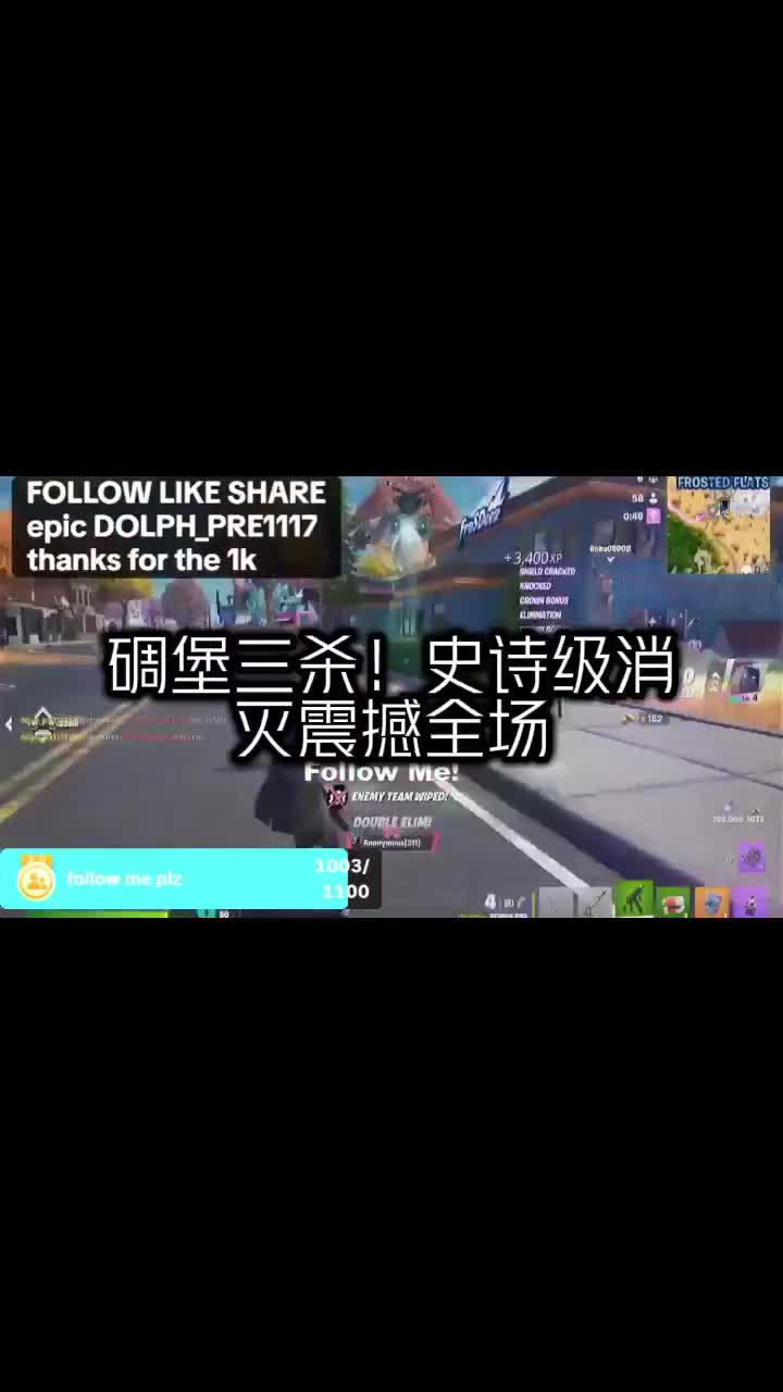 @Exotic kid