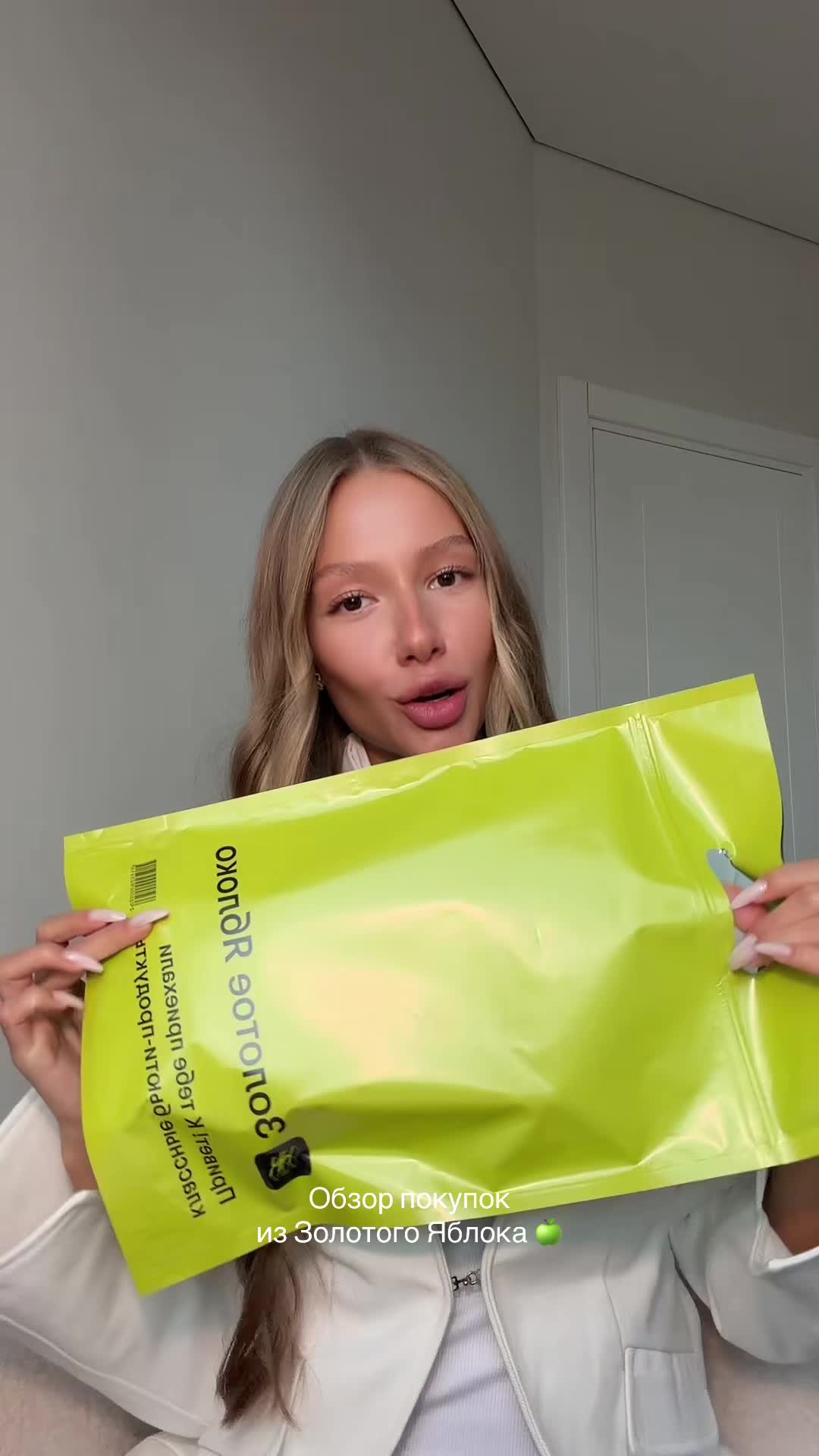 @🎀VLADISLAVA🎀